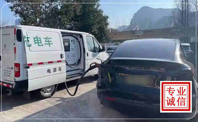 蕉城区新能源汽车充电
