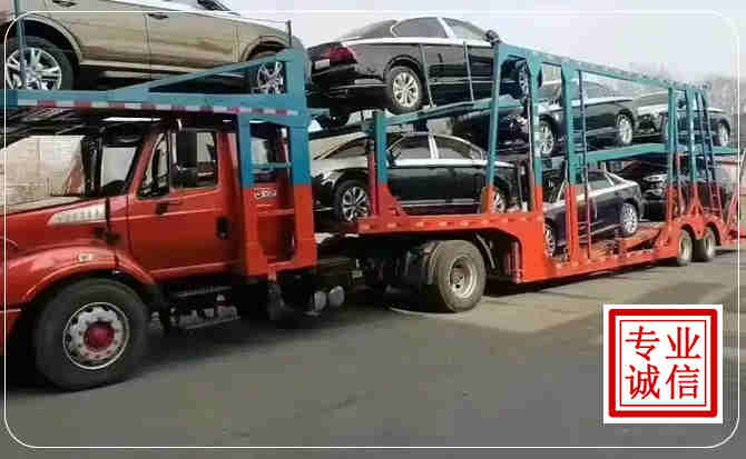 蕉城区长途拖车